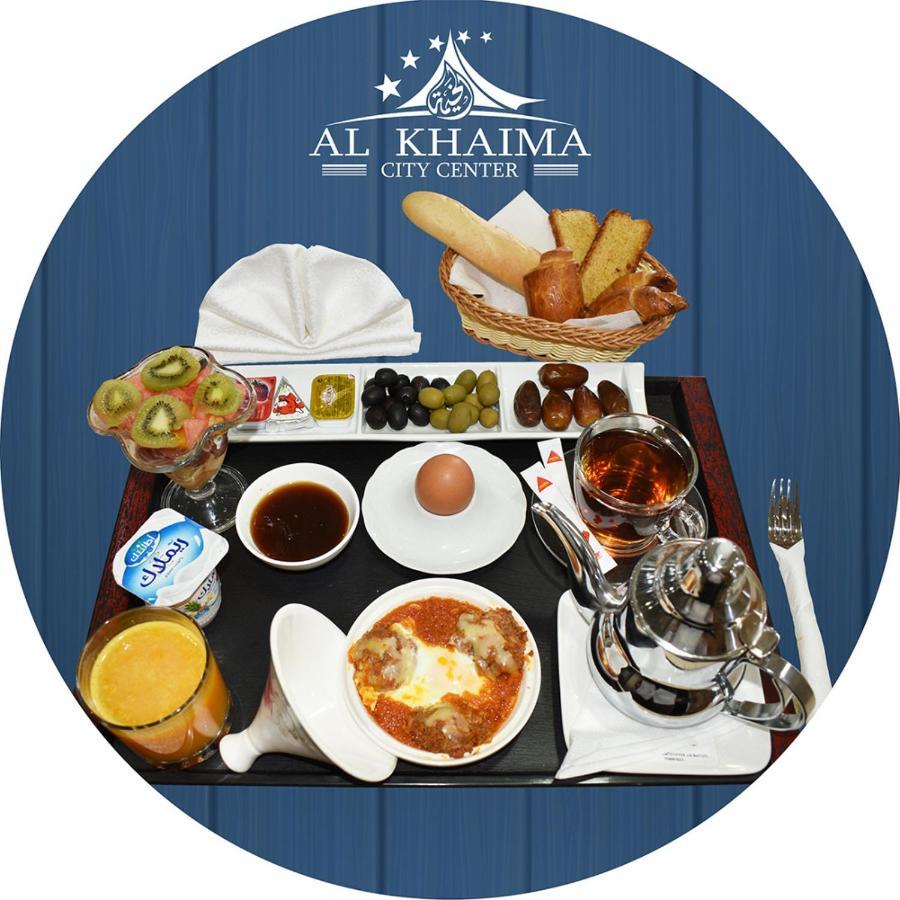 Al Khaima City Center Nouakchott Exterior foto